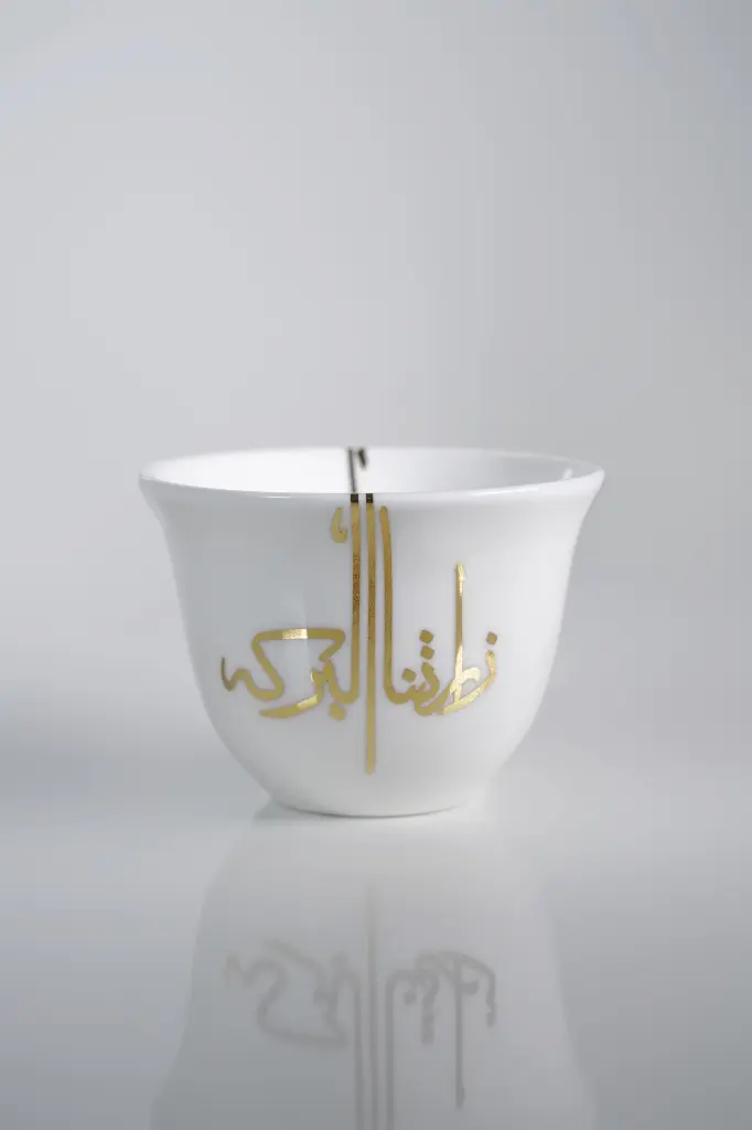 Zaratna elbarkeh.webp