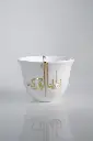 Zaratna elbarkeh.webp