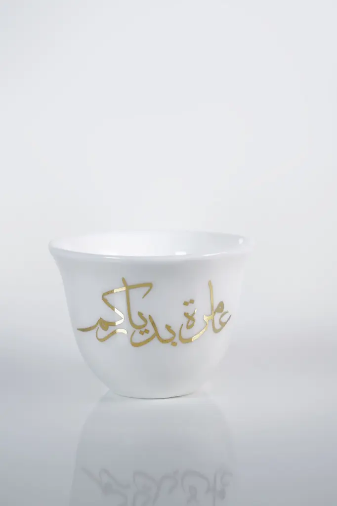 Amra Bidyarkom.webp