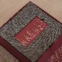 4U2A7752.webp