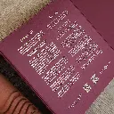 4U2A7720.webp