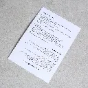 Column Mabkhara (11).webp