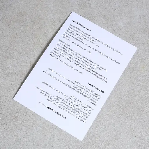Column Mabkhara (11).webp