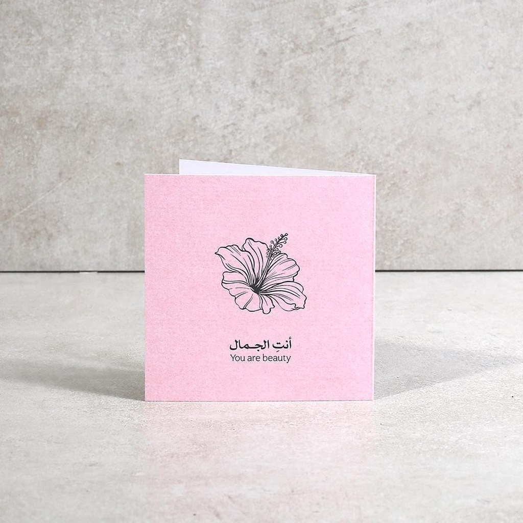BEAUTY CARDS 2023
